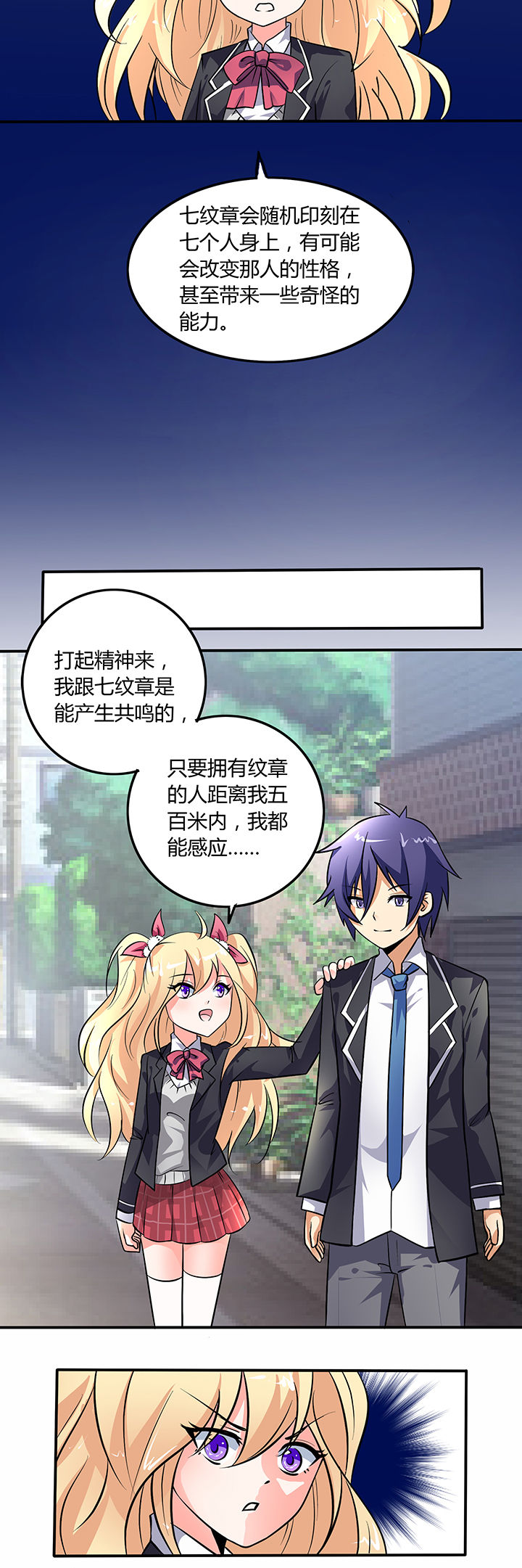 第12章：1