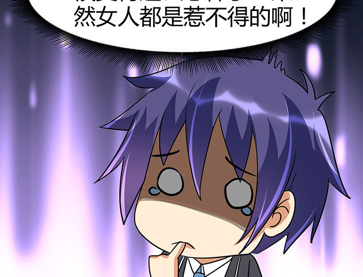 第101章：17