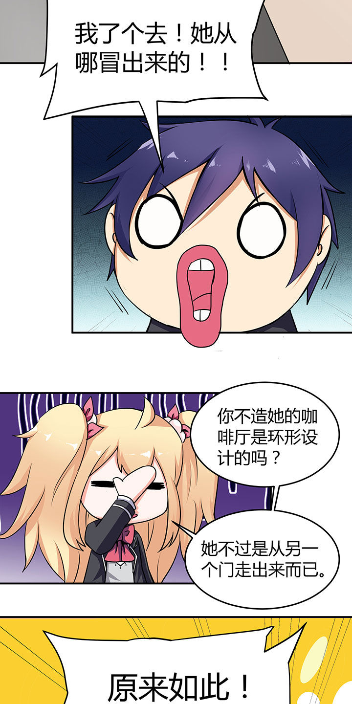 第69章：22