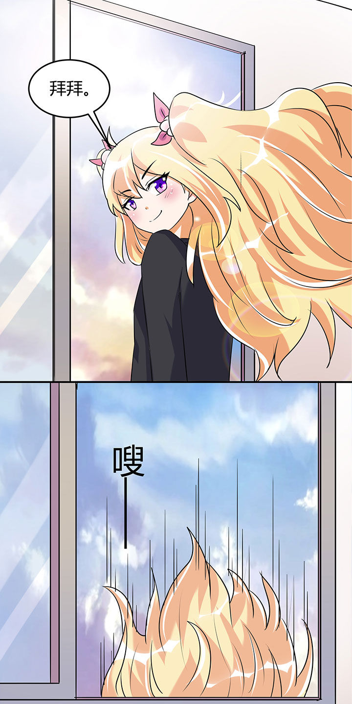 第98章：12