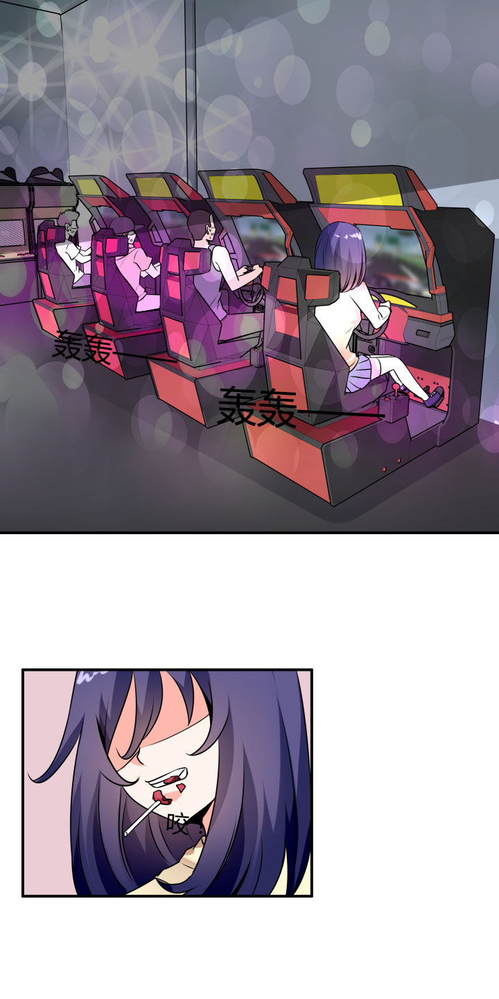 第116章：9