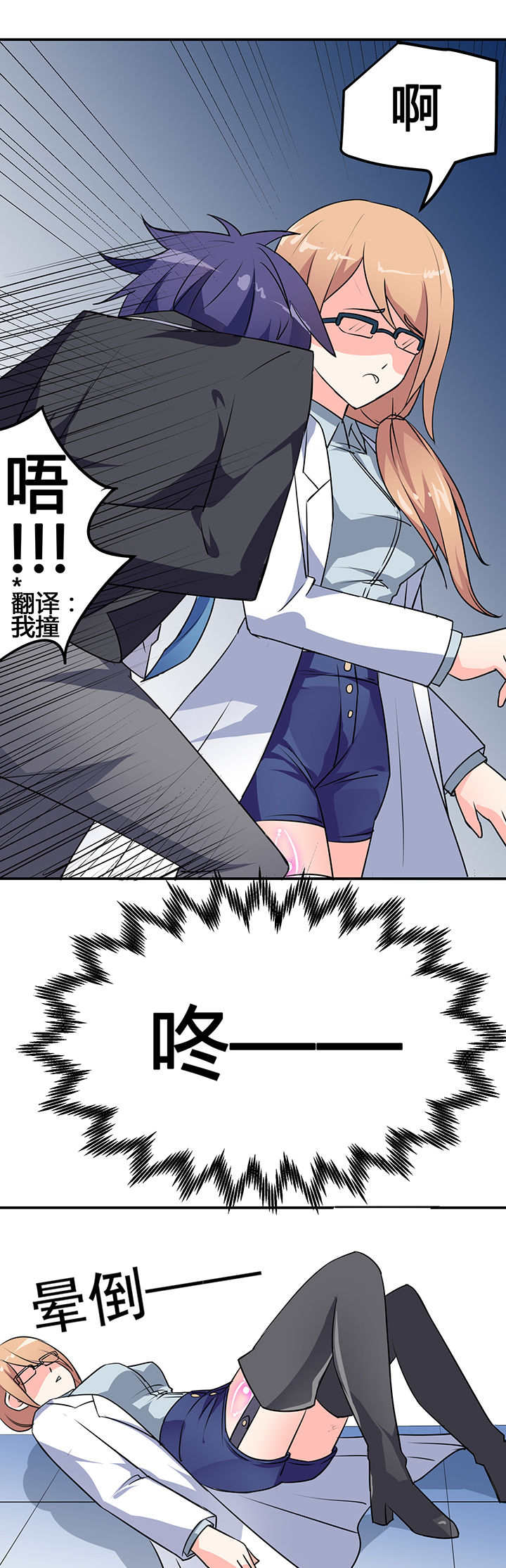 第27章：5