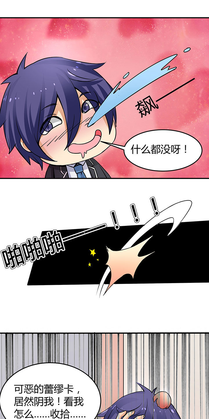 第67章：18