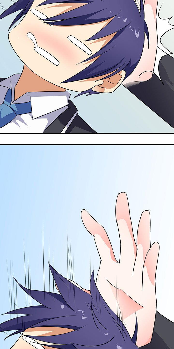 第35章：8