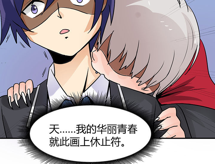 第66章：17