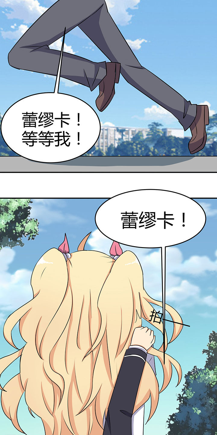 第90章：9