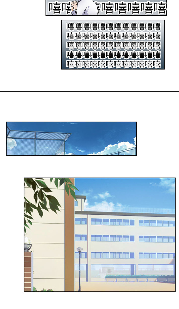 第20章：9