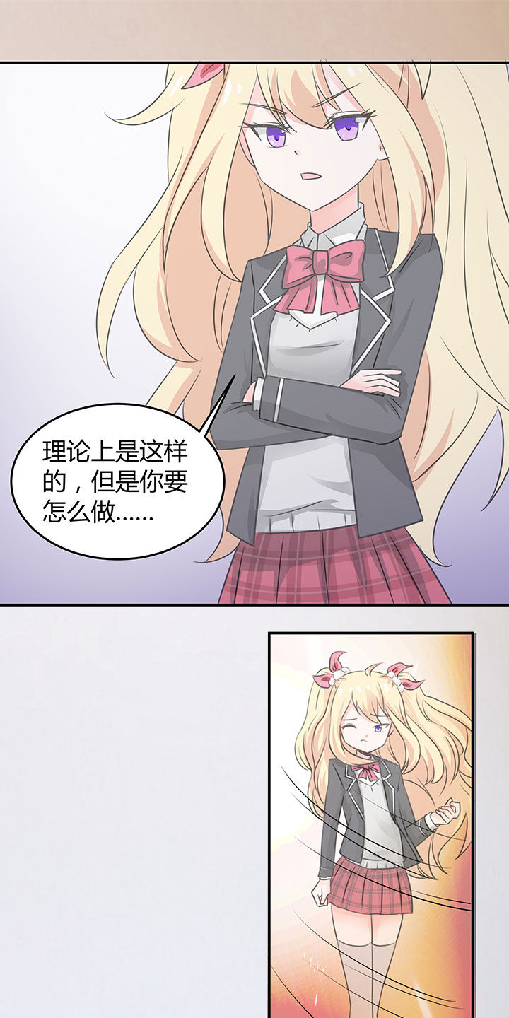 第72章：27