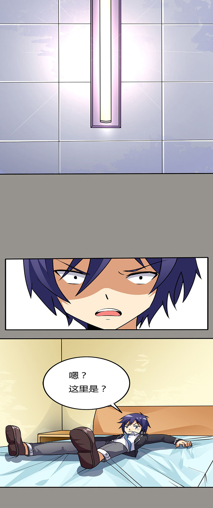 第13章：4