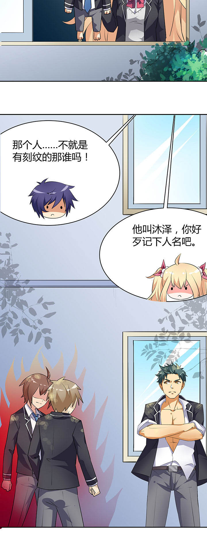 第48章：10