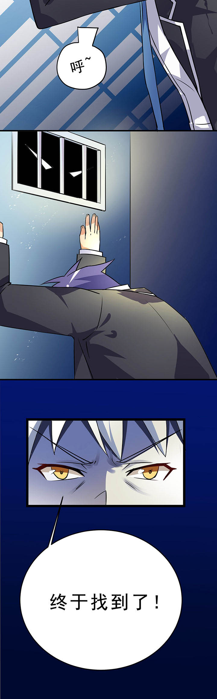 第12章：9