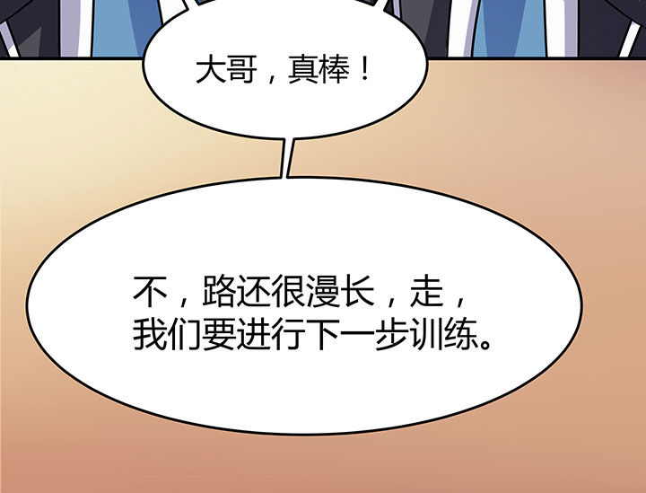 第62章：20