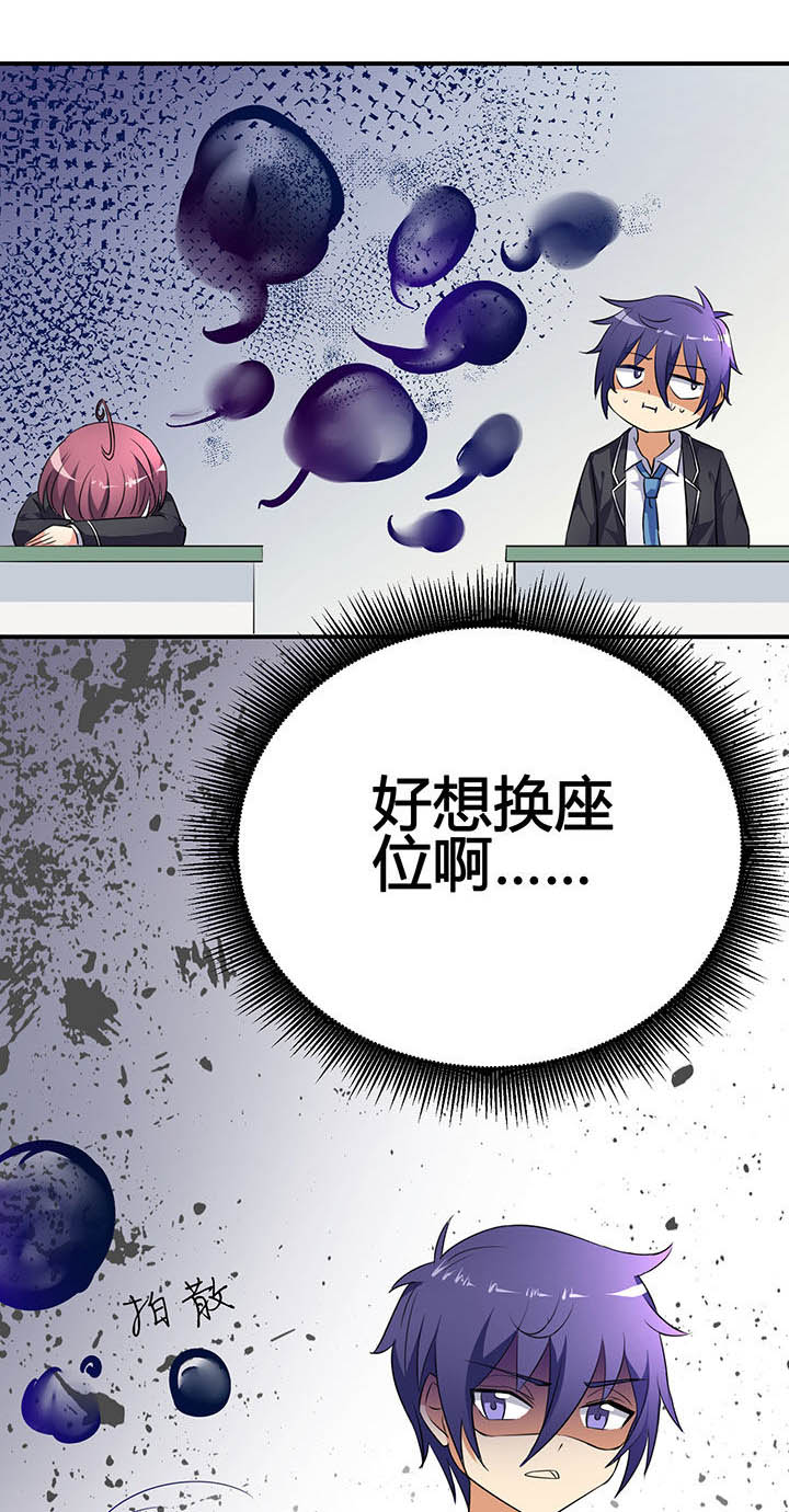 第32章：1