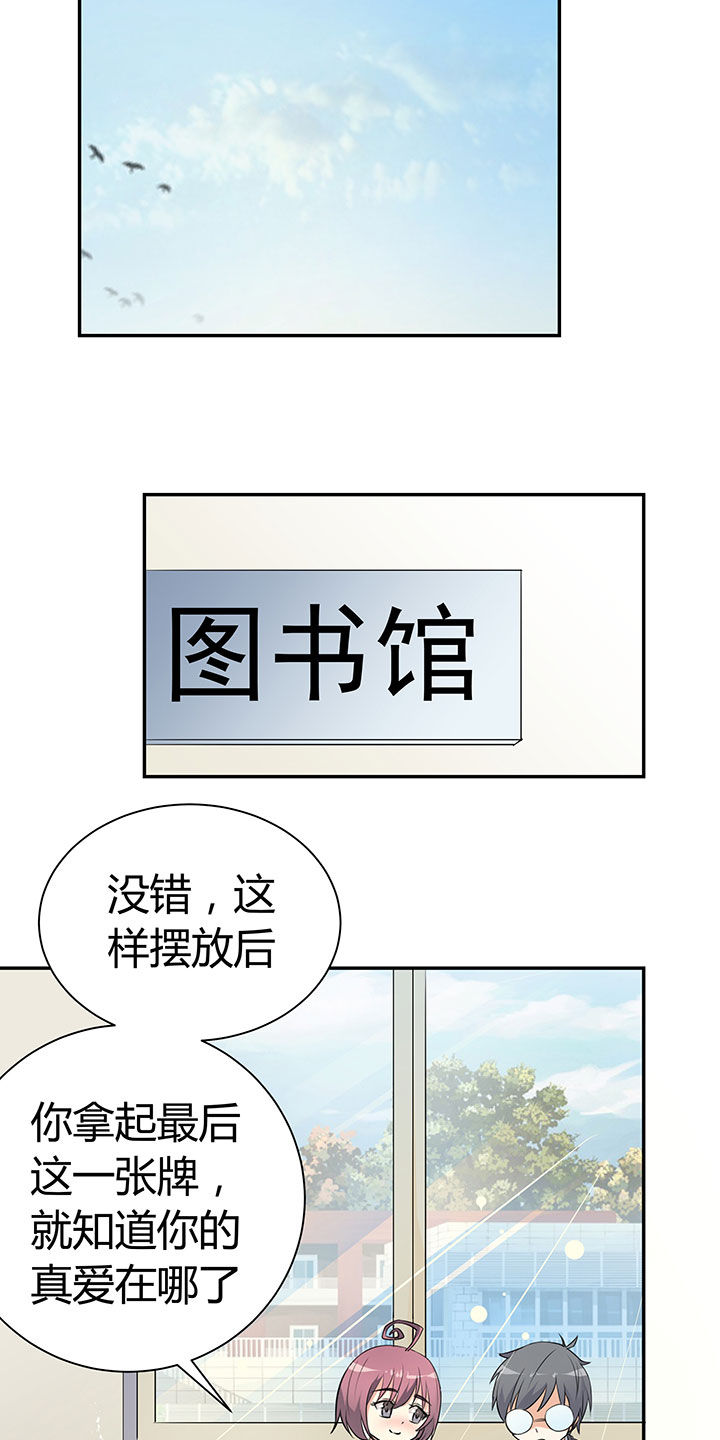 第33章：11