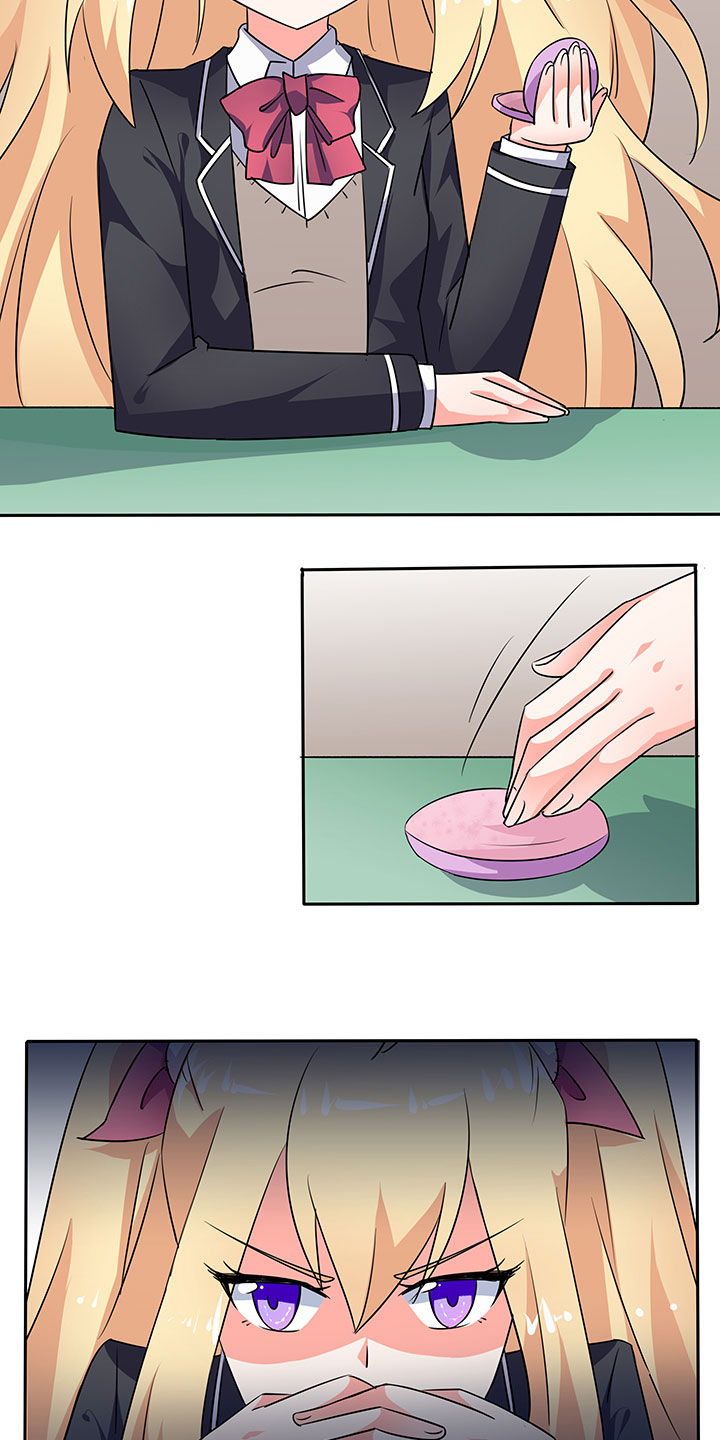 第37章：11