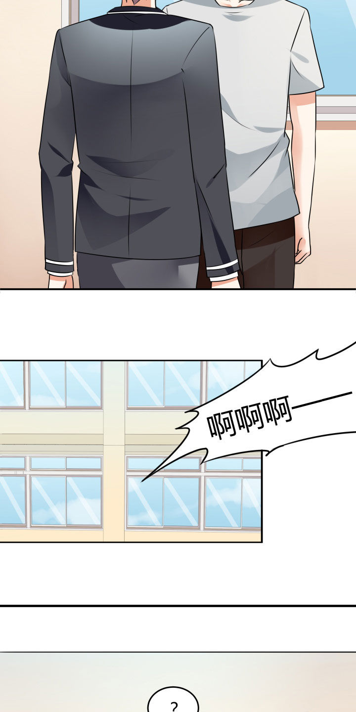 第112章：4
