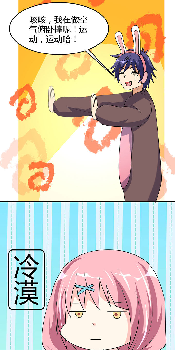 第98章：18