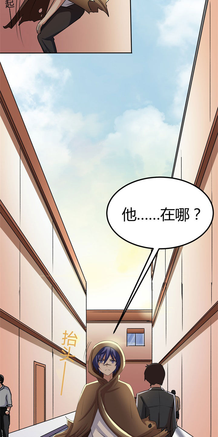 第104章：10