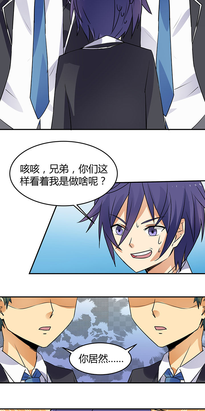 第62章：1