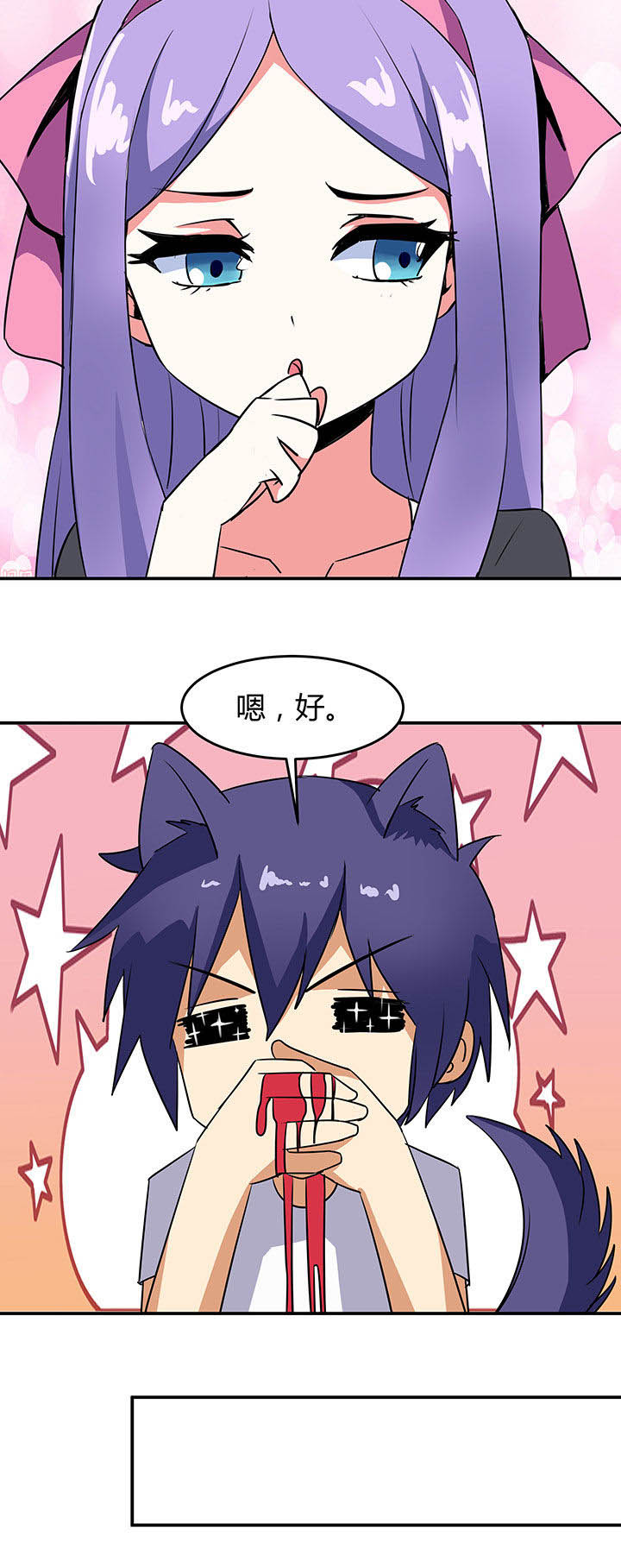第79章：19
