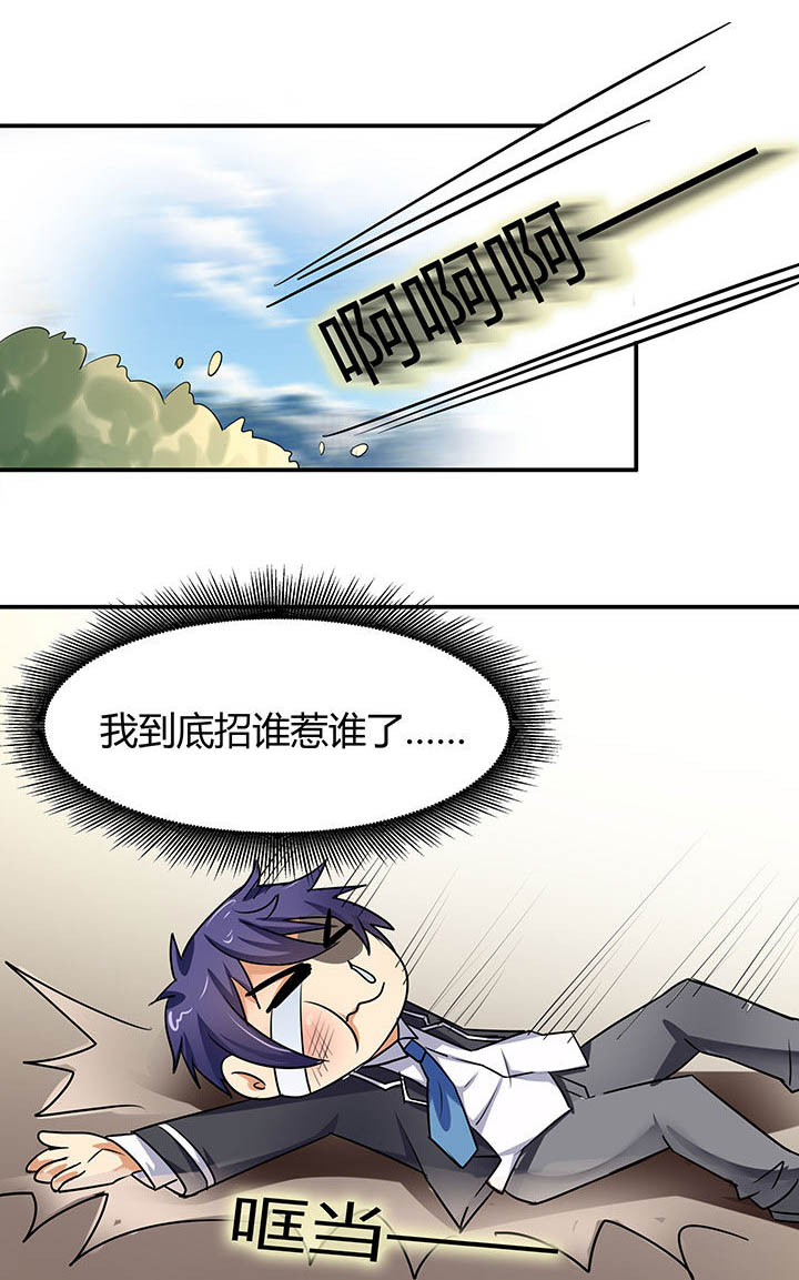 第63章：19