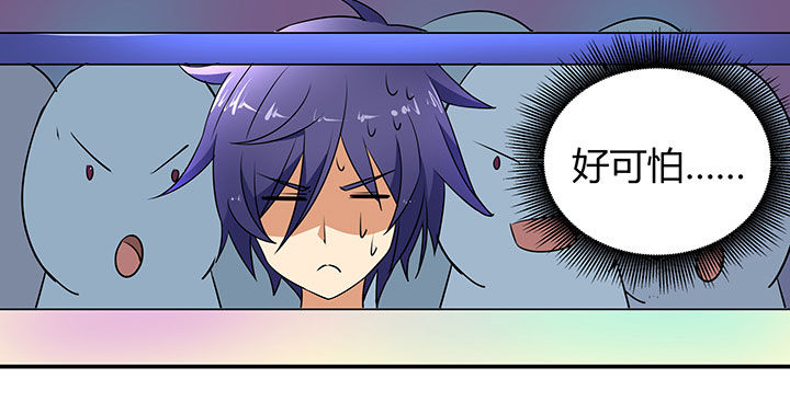 第53章：5