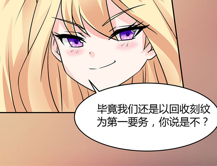 第62章：26