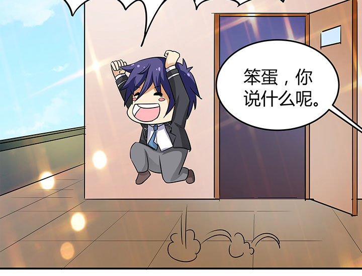 第72章：8