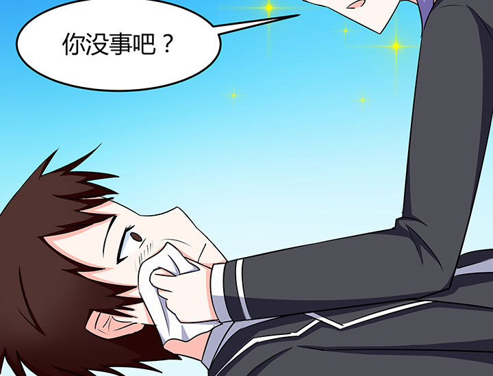 第88章：26