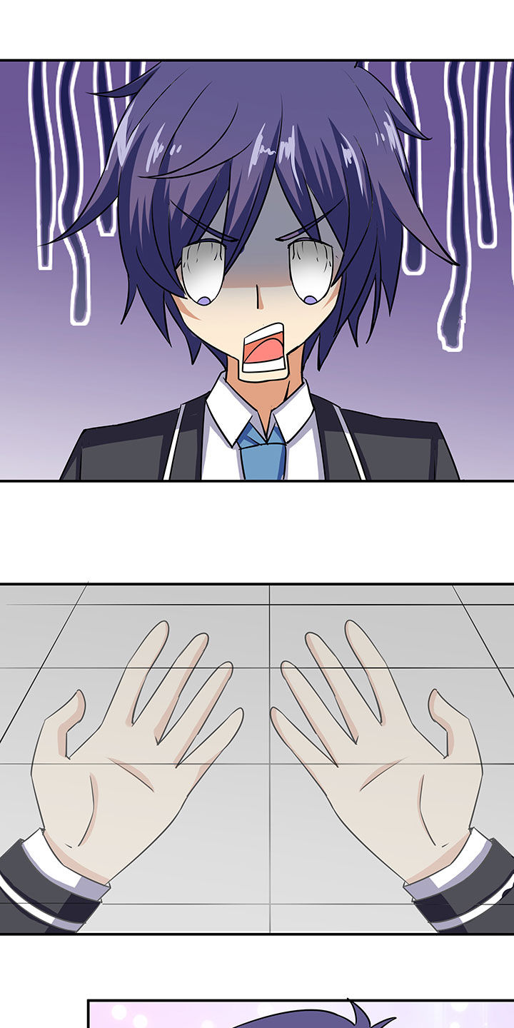 第70章：16