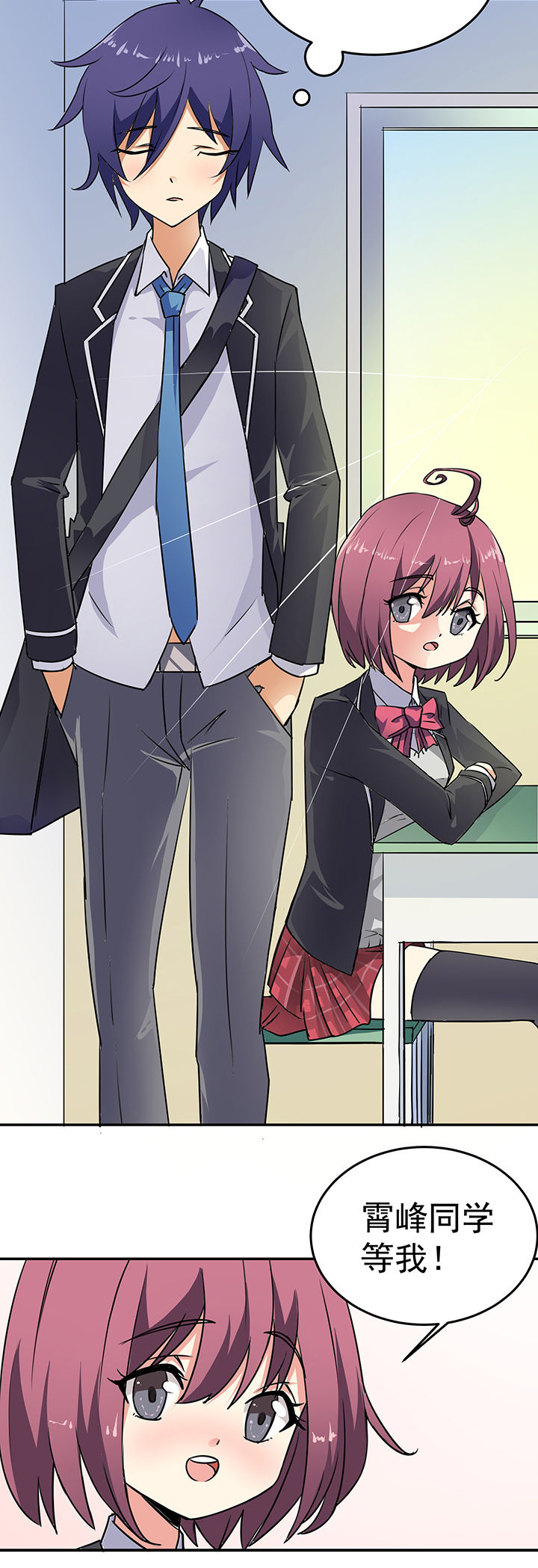 第21章：1