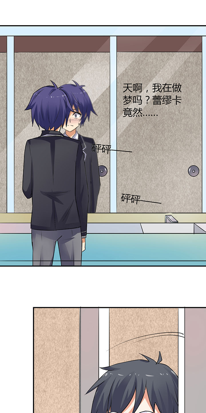 第60章：12