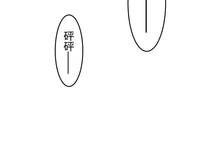 第108章：29