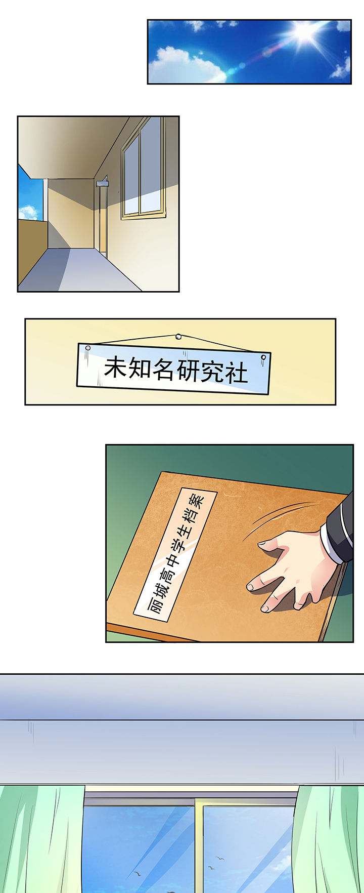 第17章：0