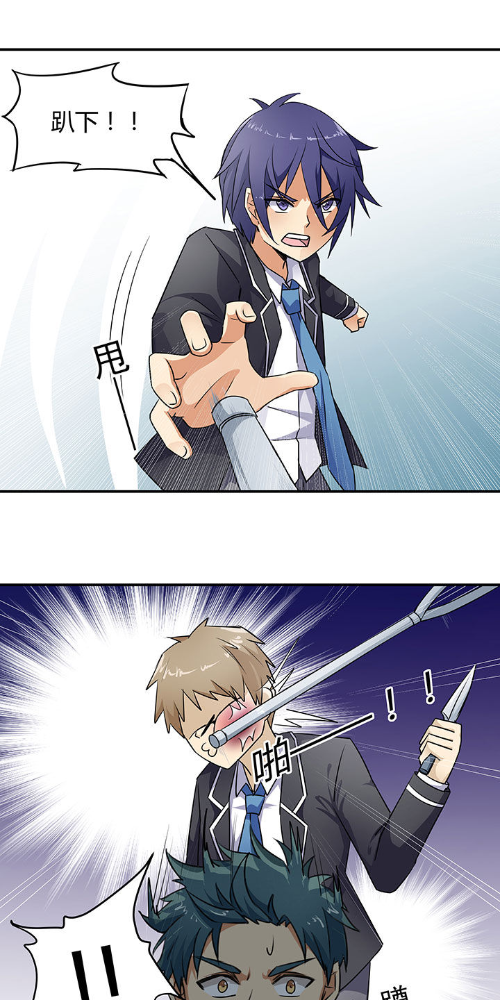 第49章：3