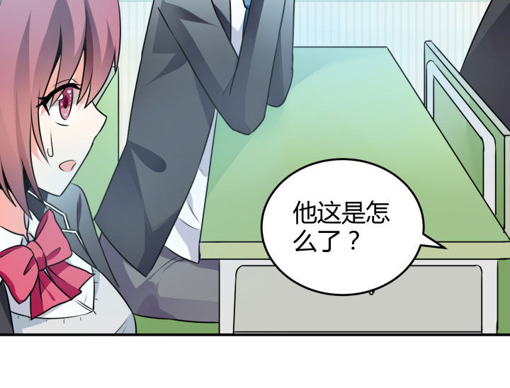 第111章：2