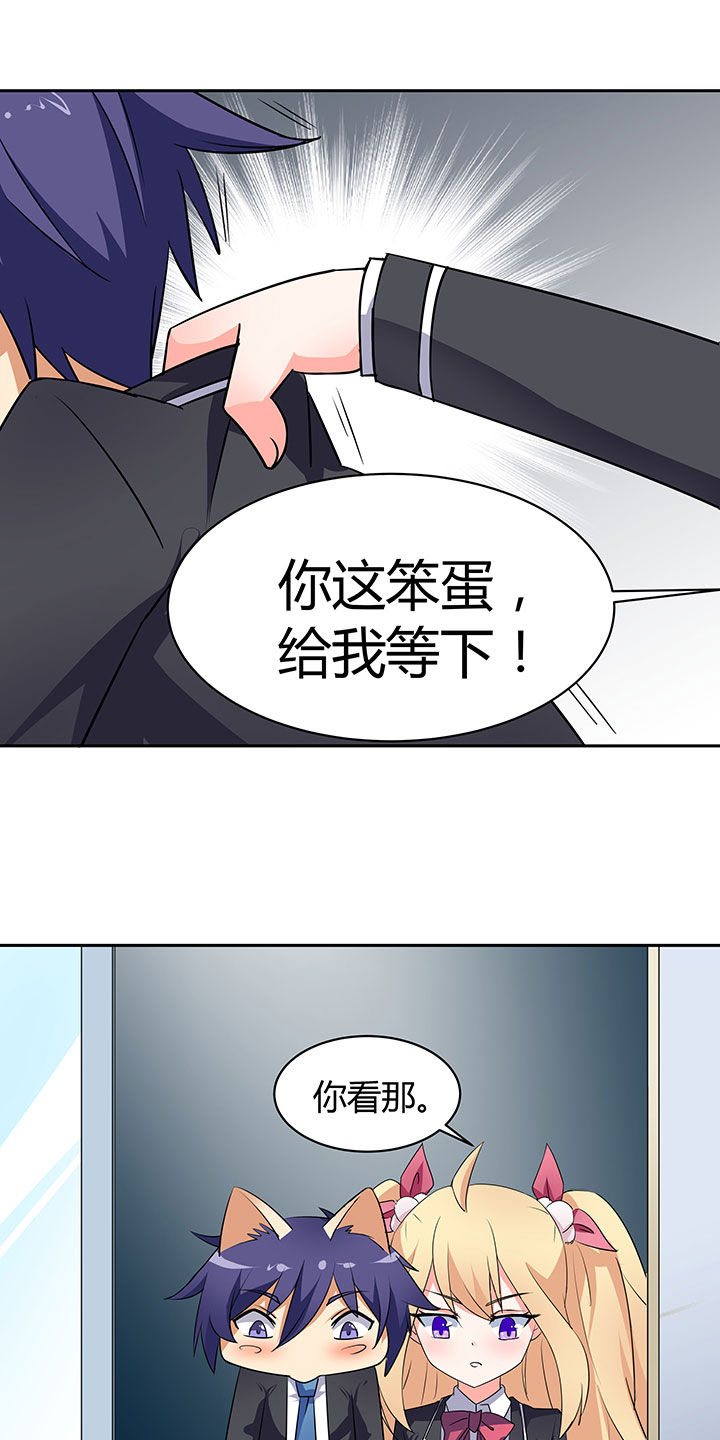 第48章：9