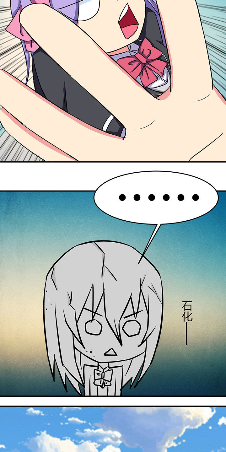 第87章：28