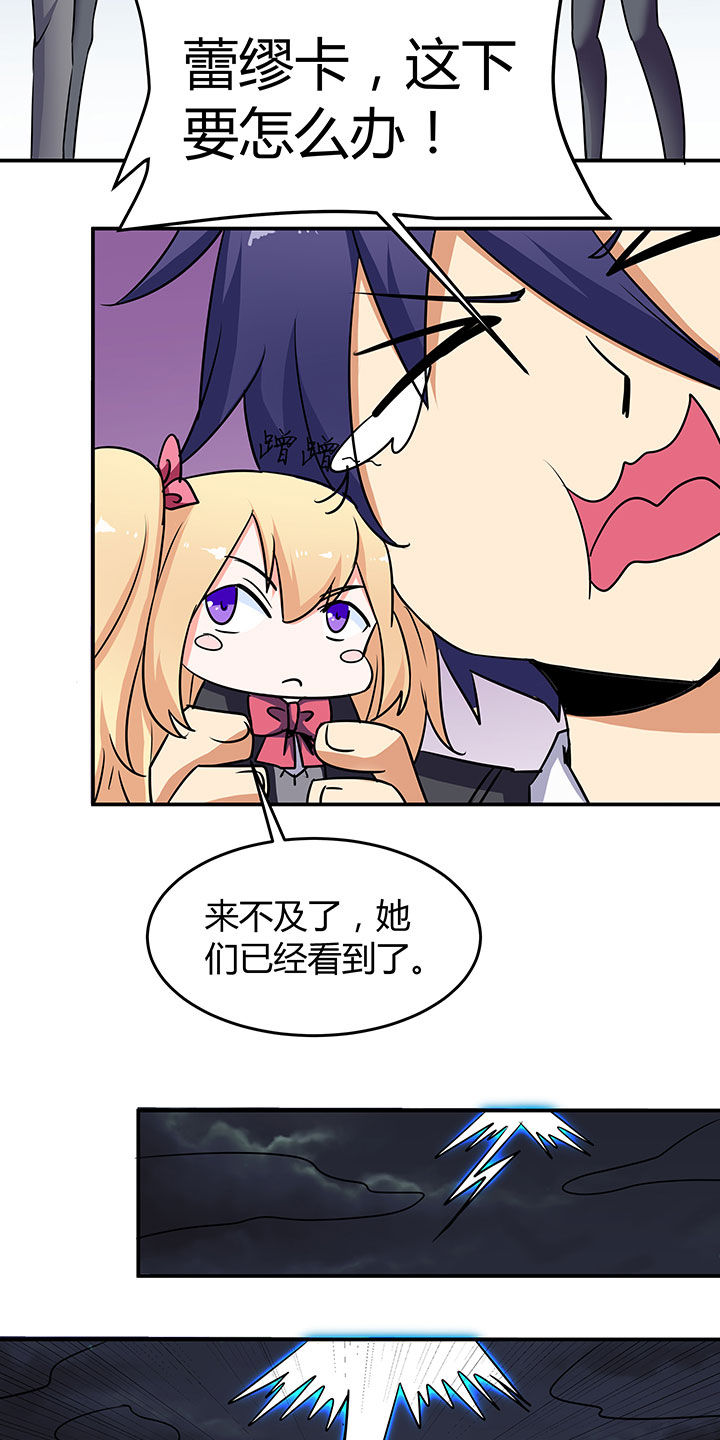 第69章：25