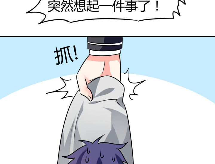 第111章：17