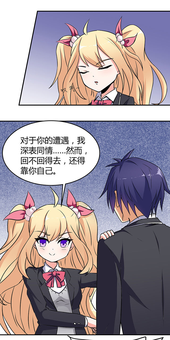 第70章：12