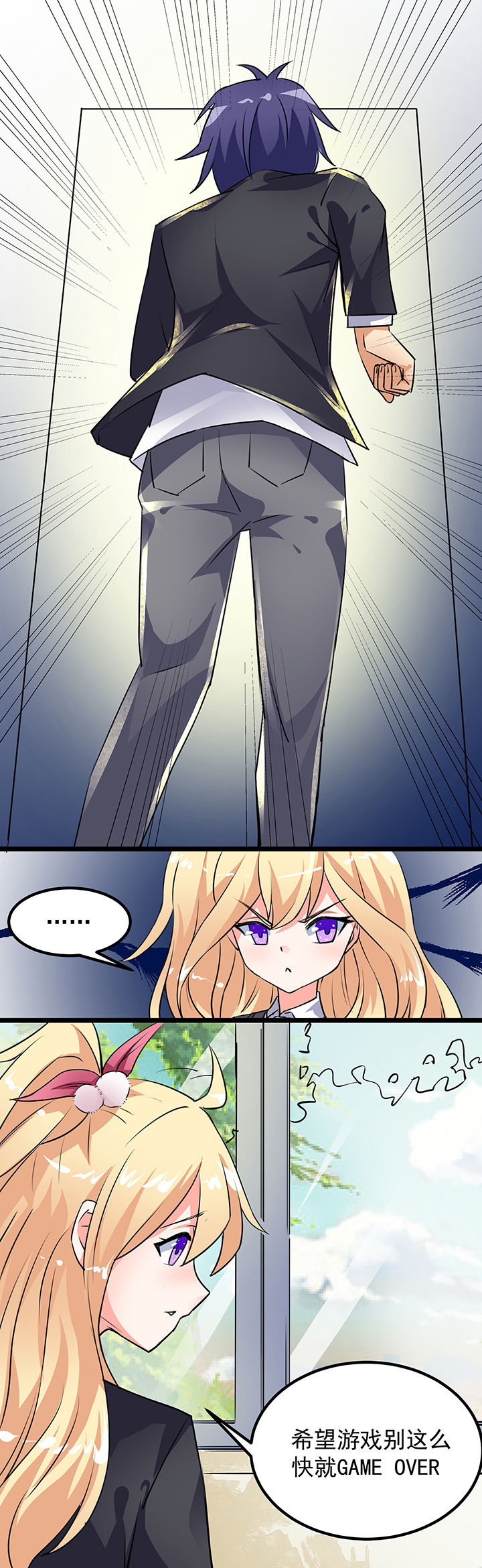 第10章：9