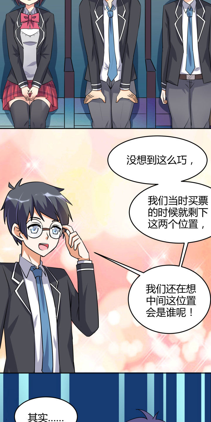 第103章：22