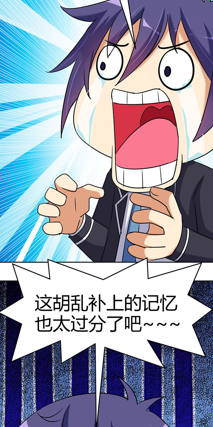 第102章：22