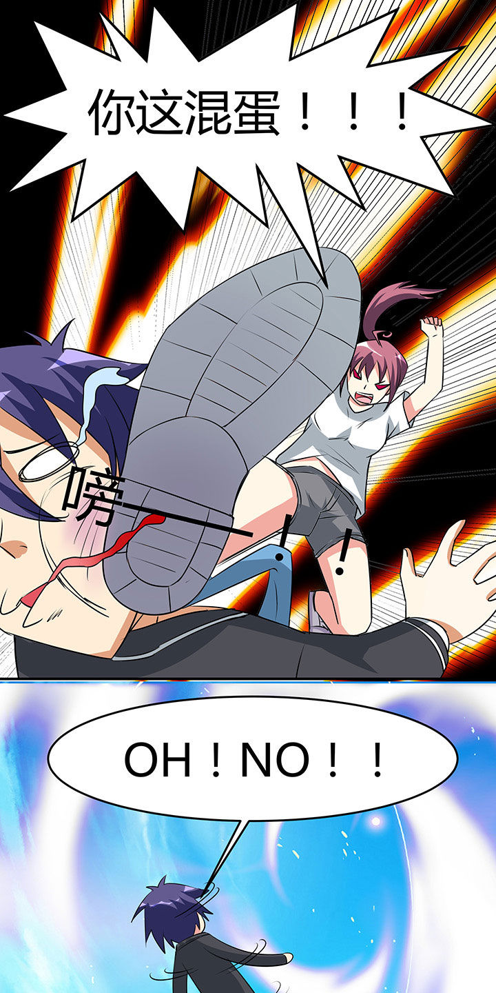 第95章：27