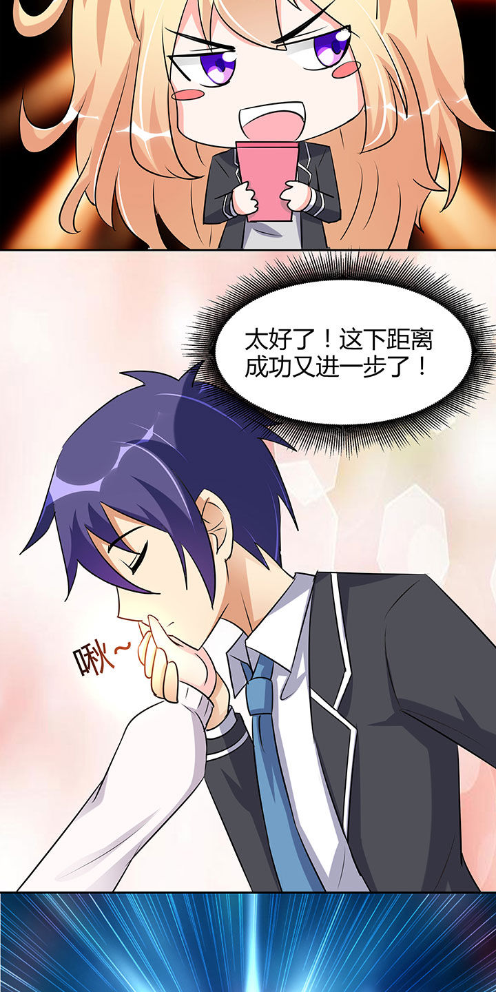第101章：28