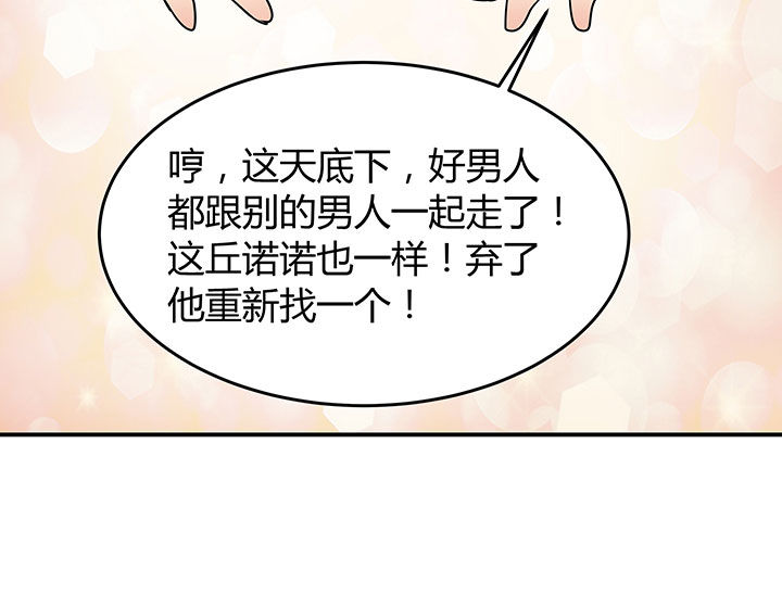 第58章：17