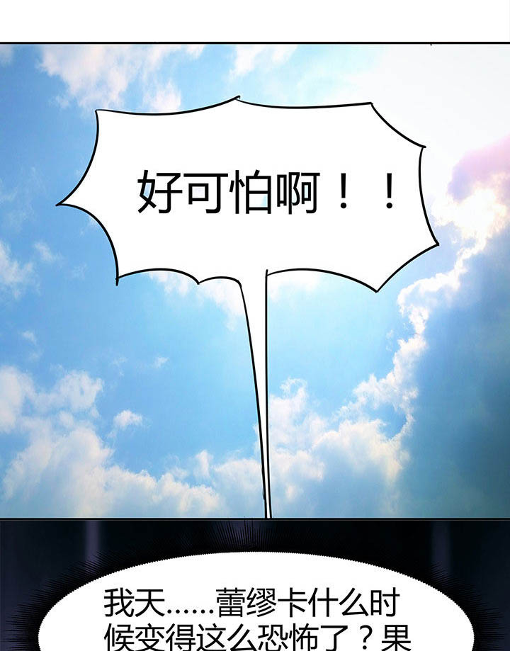 第101章：16