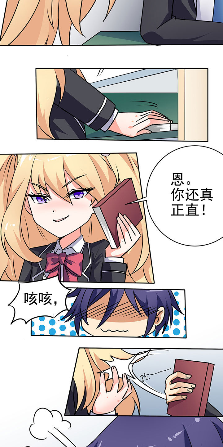 第40章：19