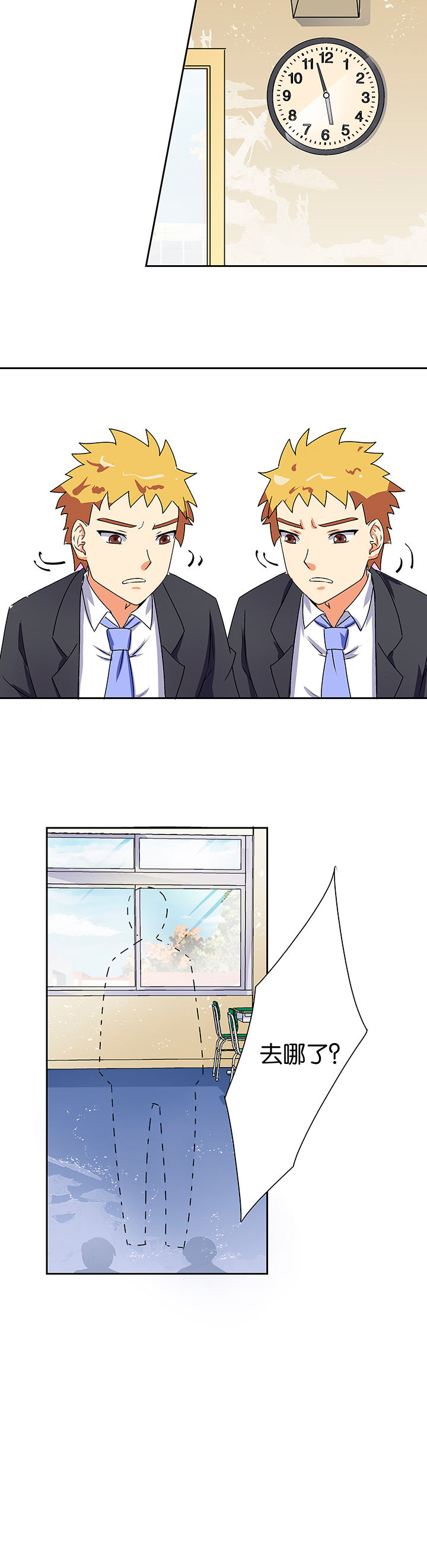 第5章：9